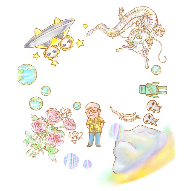 『多次元おじさんの宇宙人ライフ』あとがき使用イラスト