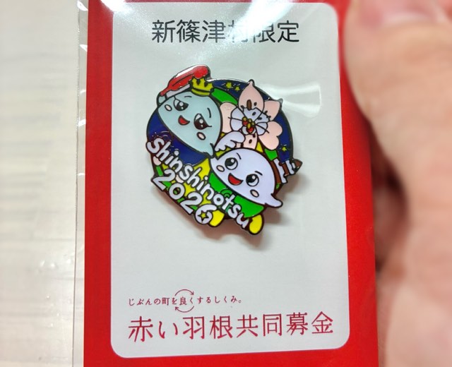 商品デザイン