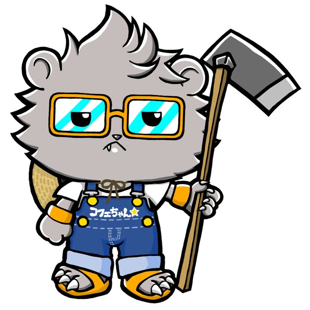 2024年 くわを持つコフェちゃん